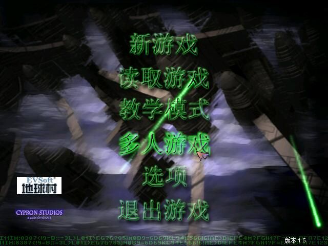 蓝色警戒联机对战平台下载及联机教程 蓝色警戒联机对战平台下载及联机教程